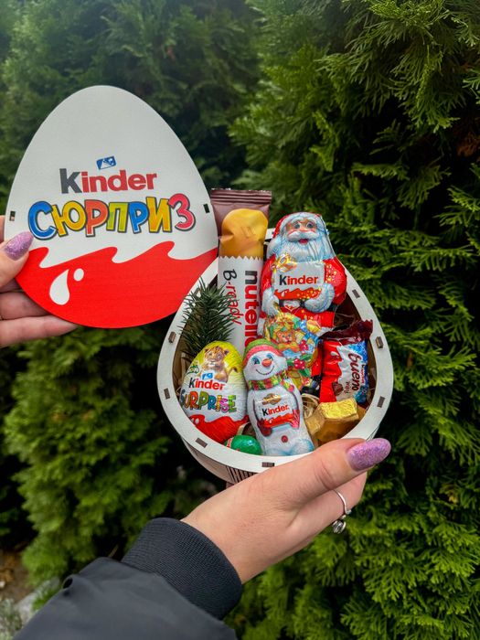 Подарунок до дня Миколая , новорічний подарунок , кіндер сюрприз