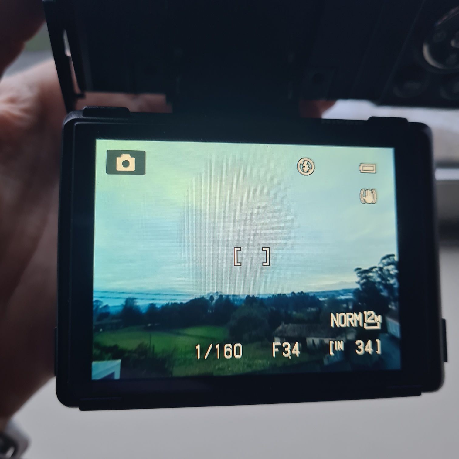 Nikon Coolpix P500