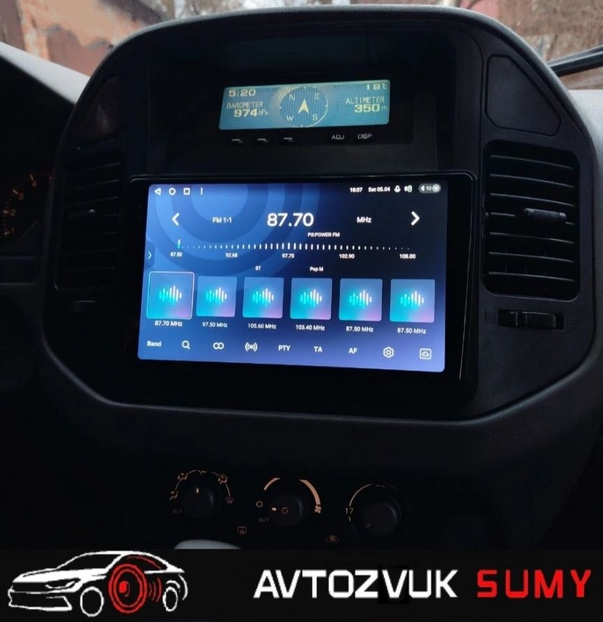 Установка автозвука Сумы