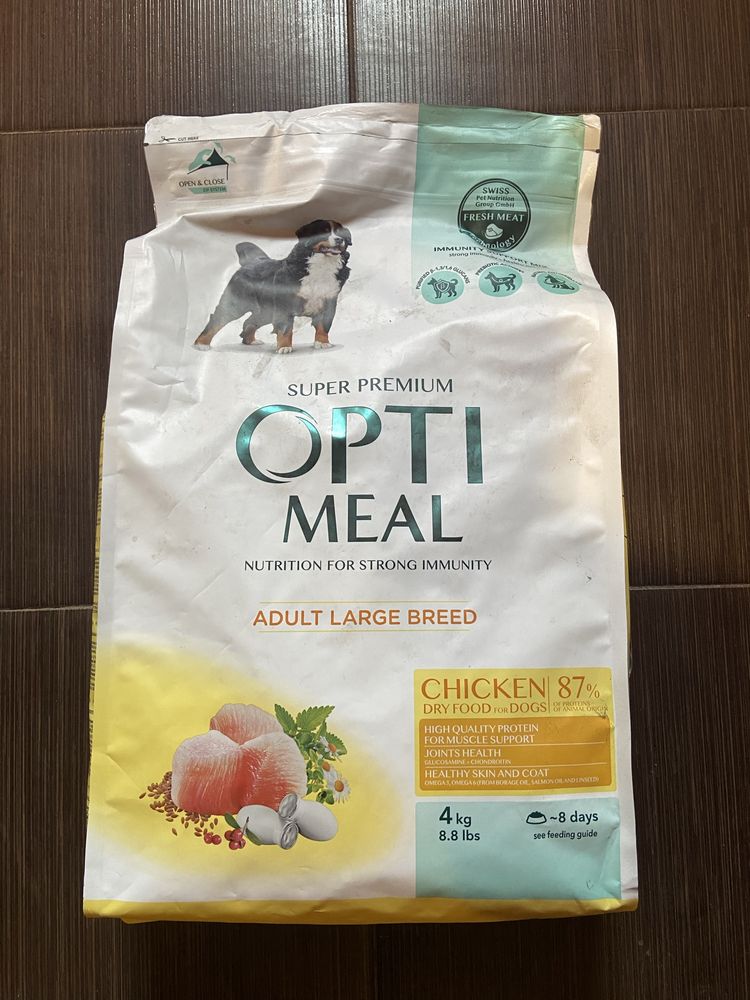 Opti meal супер преміум