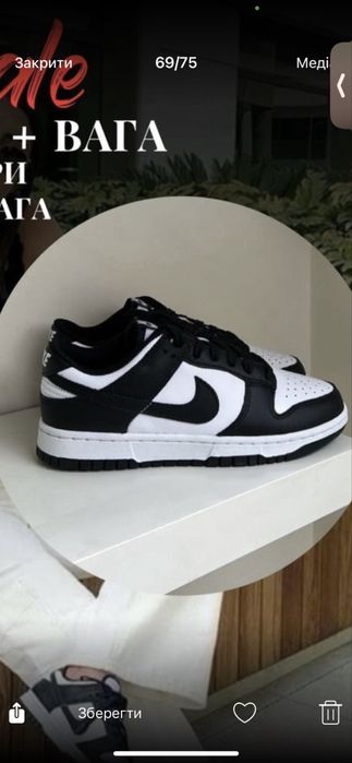 Кеди  кросівки  NIKE 37 p Нові з коробкою на стельку 23.8 в самий раз