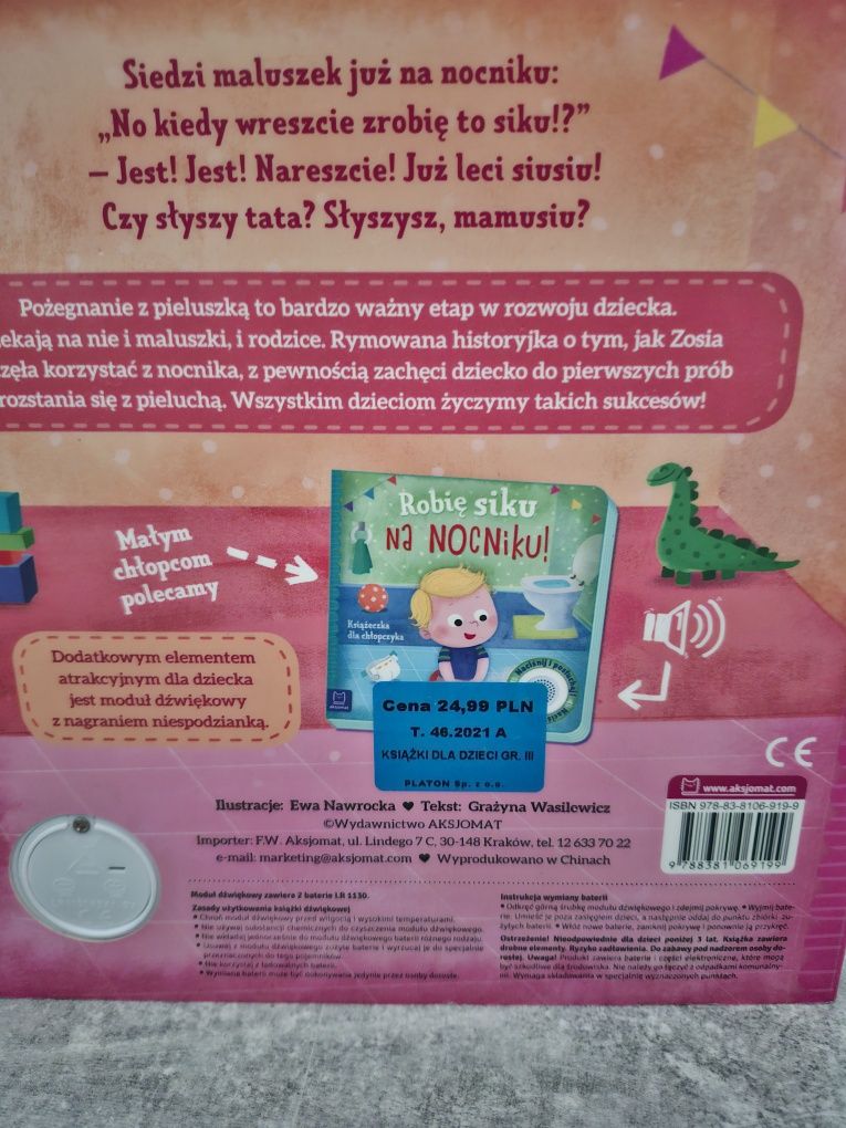 Robię siku na nocniku