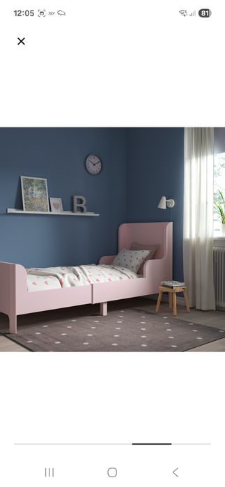 Łóżko dziecięce busunge ikea rosnące z dzieckiem
