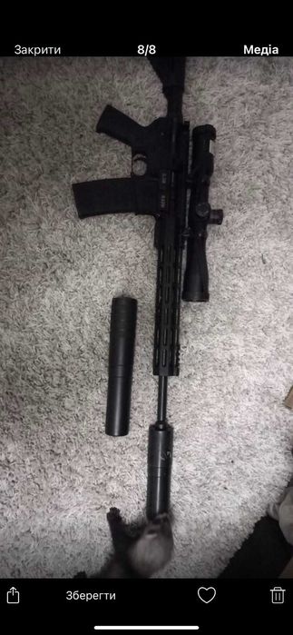 Інтегровані CZ Bren 2. DB-15.SAVAGE.GROT 5.56.308.3006. 338