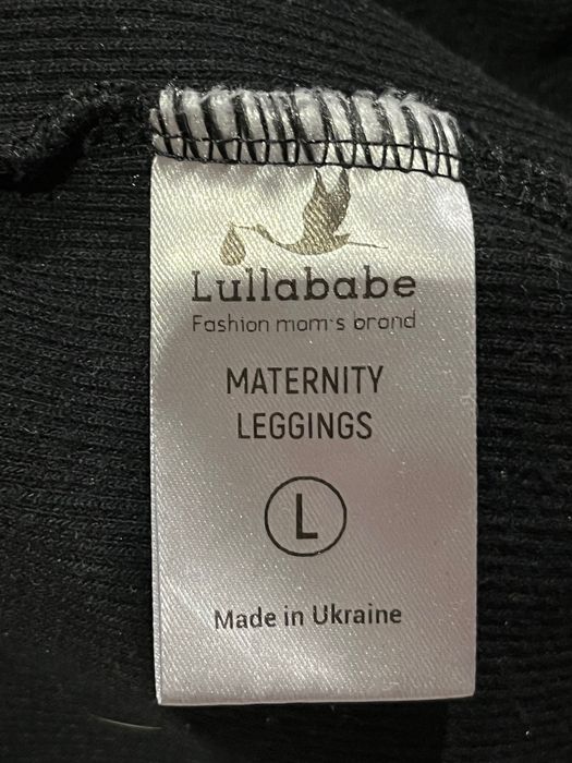 Лосіни для вагітних на флісі