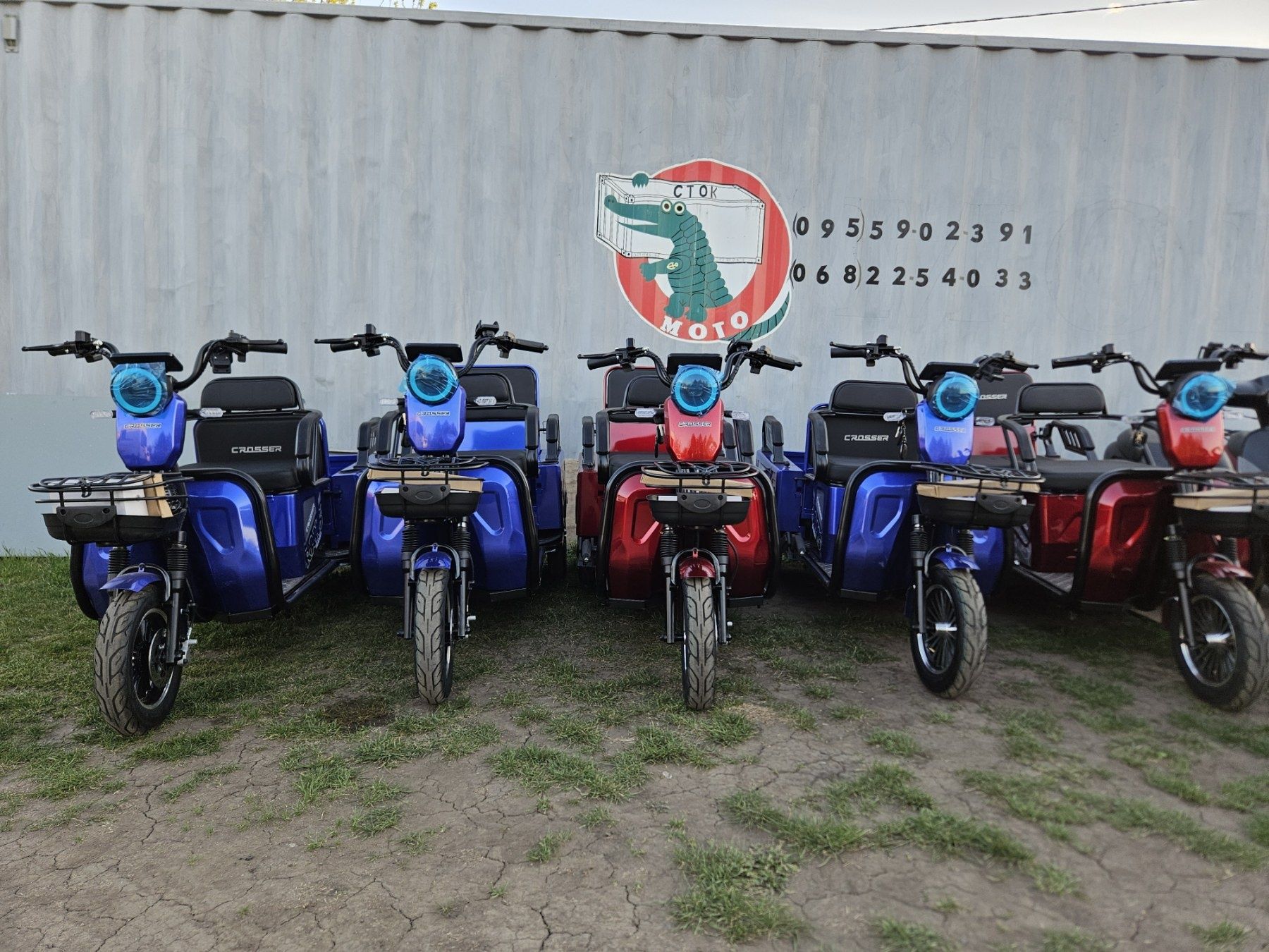 Продажа Crosser tr1  электротрайк электротрицикл трехколесный мот