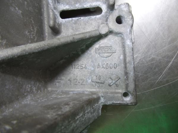 Apoio do motor RENAULT Clio III (BR0/1, CR0/1)