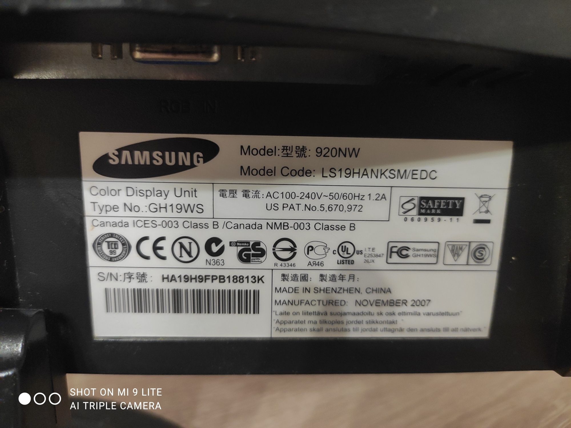 Монітор Samsung 920 NW