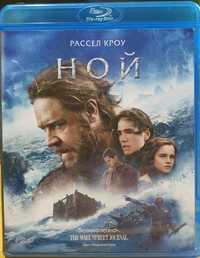 Blu ray фільм Ной