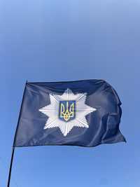 Прапор національної поліції України флаг национальной полиции Украины