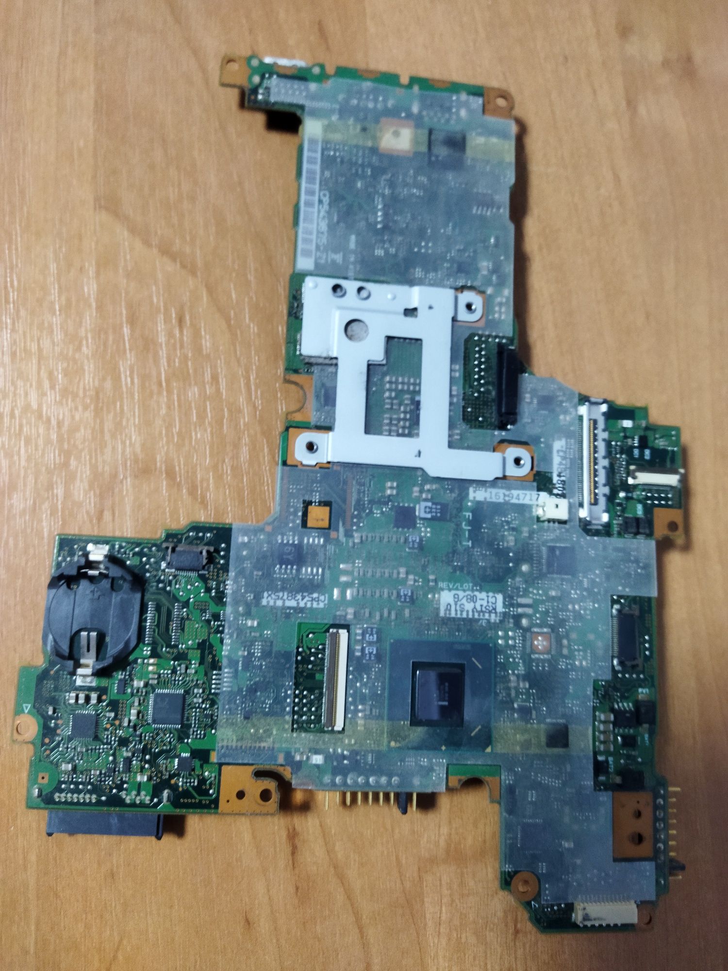 Fujitsu s761 материнская плата с процессором i7