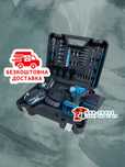 Акумуляторний Гайковерт Makita DTW650BL з набором розходніка 650Nm 36V