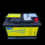 Тяговые аккумуляторы Германия Power Safe 100ah, для ИБП, котла, СЭС