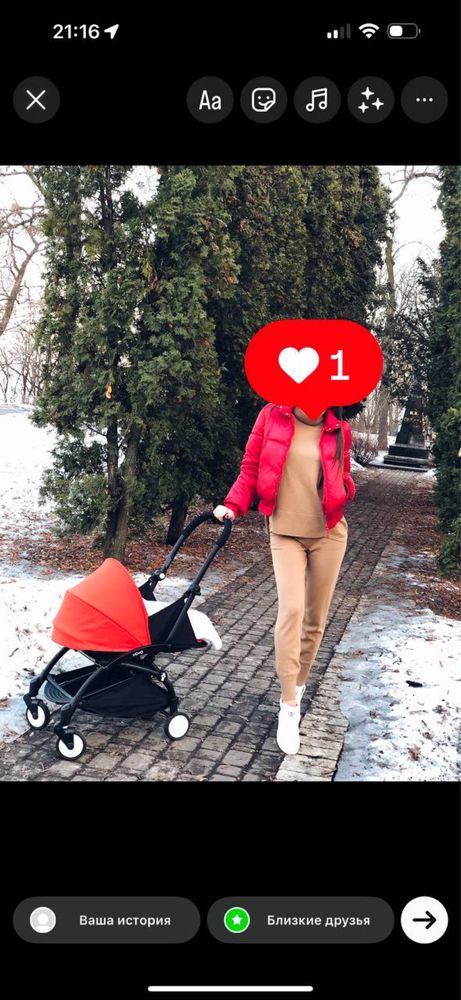 Короткий пуховик куртка зима - осень Pinko оригинал
