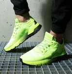 Adidas Nite Jogger 42.5-43