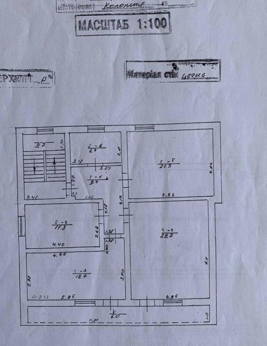 3кім квартира сирець/ вул.С.Стрільців /м.Коломия
