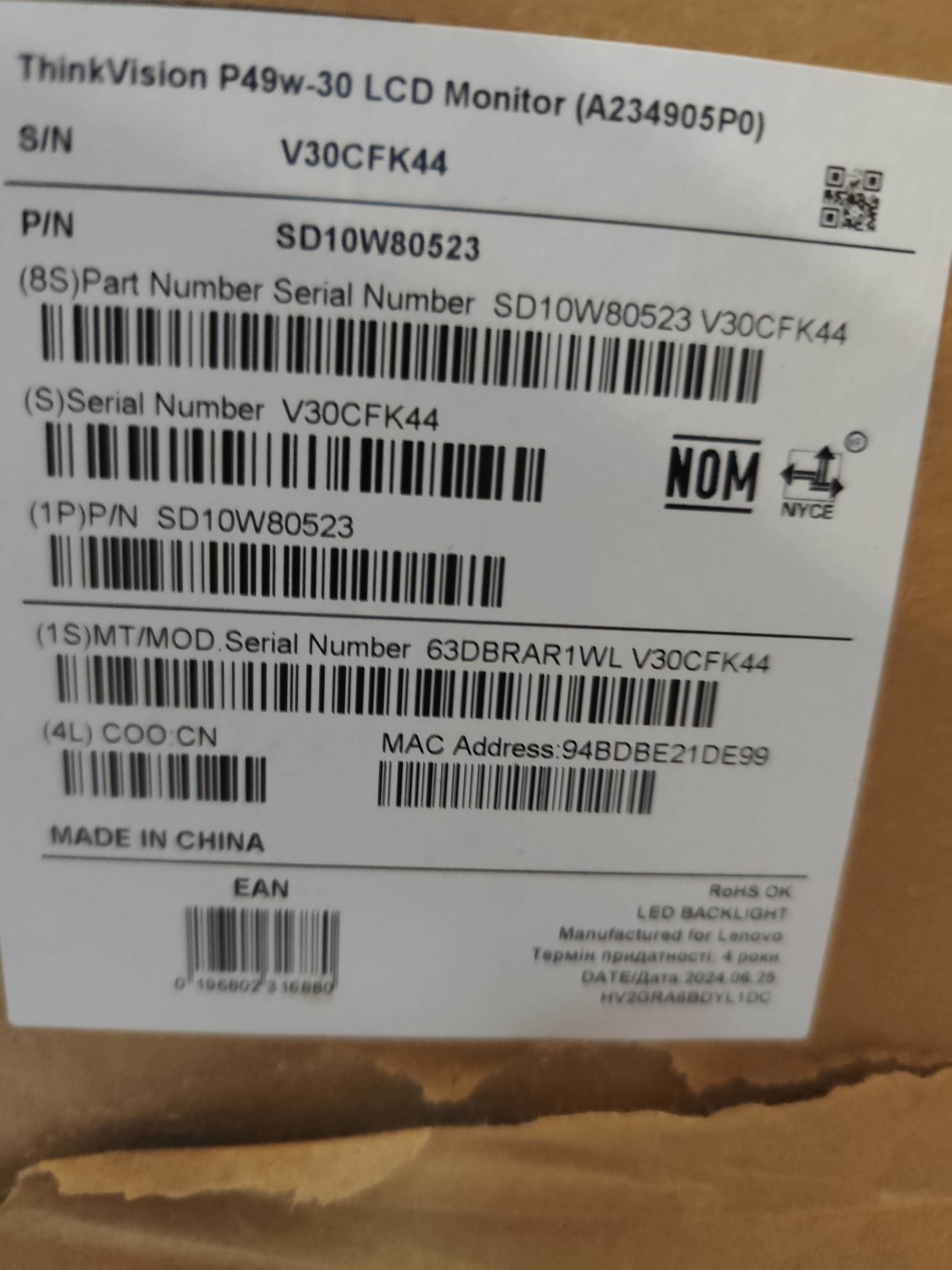 Monitor LED Lenovo P49w-30 49 " 5120 x 1440 px IPS / PLS
