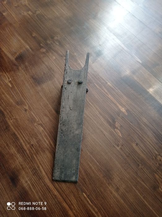 Лавка для чобіт інструмент для зняття взуття