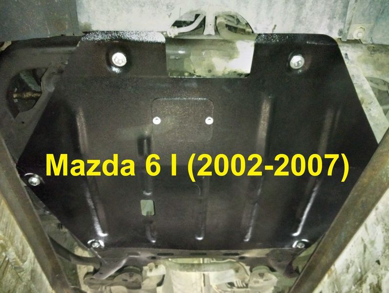 Захист двигуна Mazda 2 3 5 6 CX-5 CX-7 CX-9 Защита поддона двигателя