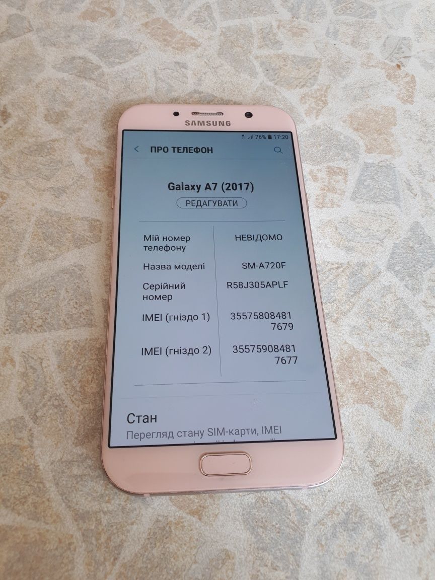 Samsung A7 2017 4G/NFC