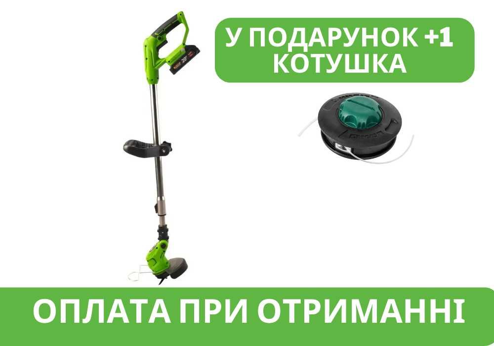 АКЦІЯ ‼️ Акумуляторна коса,тример для трави, триммер Procraft PTA24