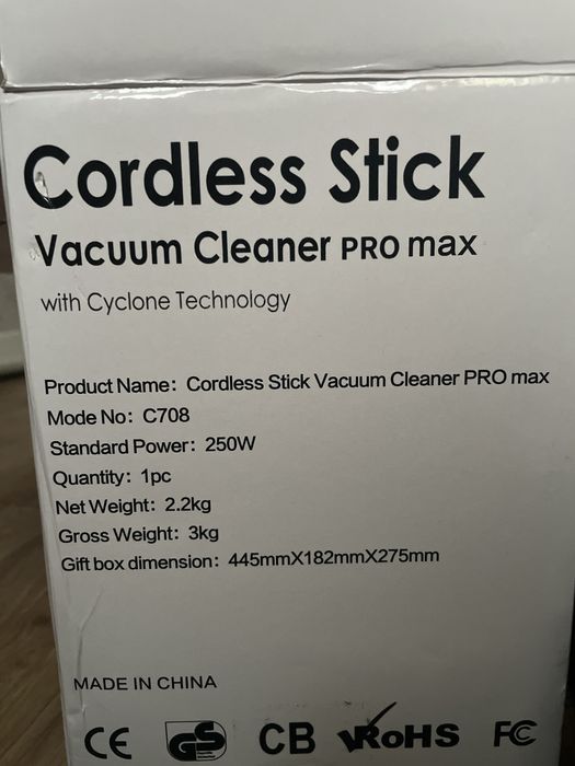 Бездротовий акумуляторний Пилосос: Pro Max V14.