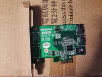 Adaptec AAR-1220SA SATA II RAID controler PCIe x1