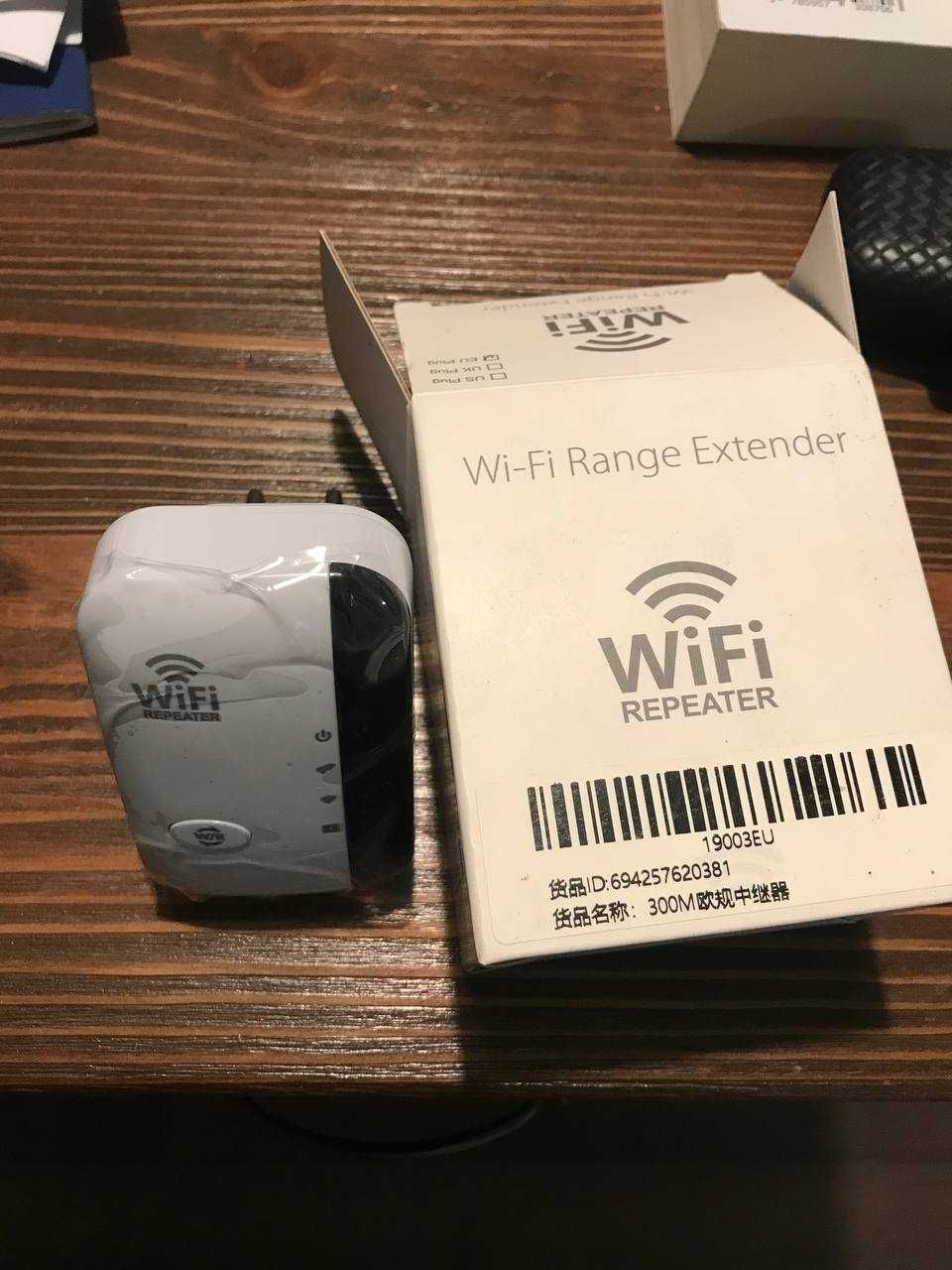 WI-FI підсилювач сигналу ретранслятор репітер WIFI REPEATER 300Mb