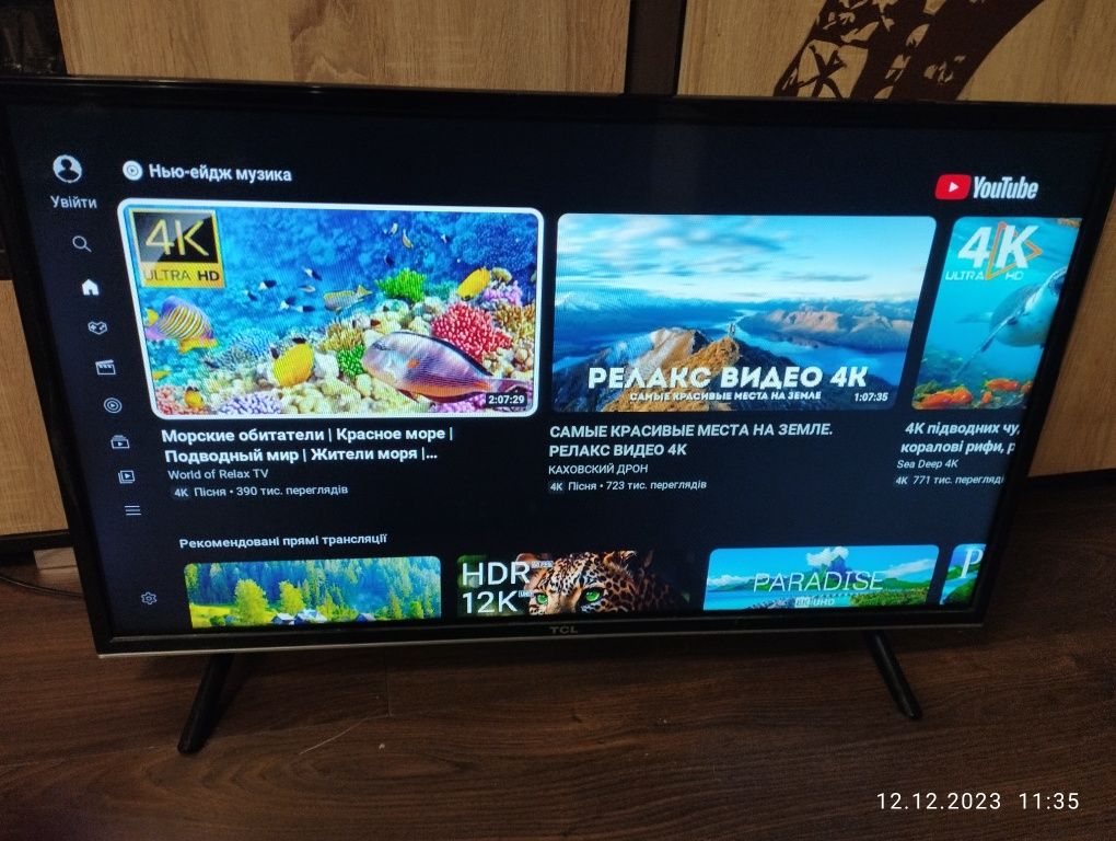 Телевізор smart TCL 32, android , wi fi,