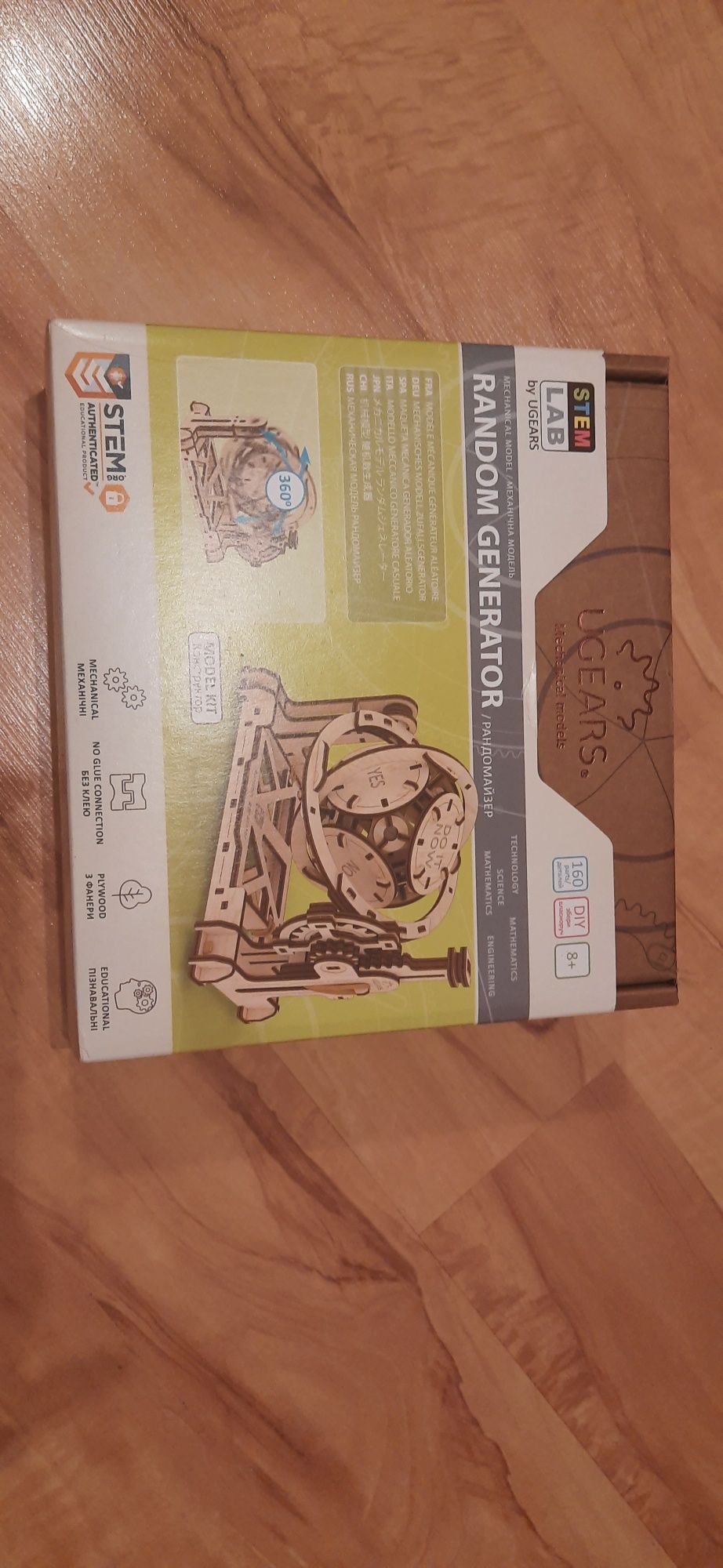 Ugear zestaw do złożenia maszyna losująca