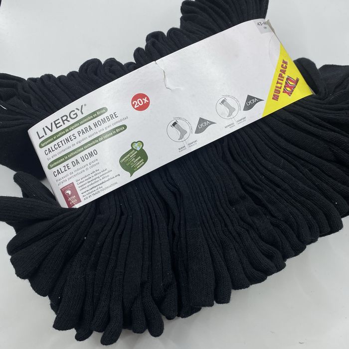 Набір чоловічих шкарпеток- р. 43-46