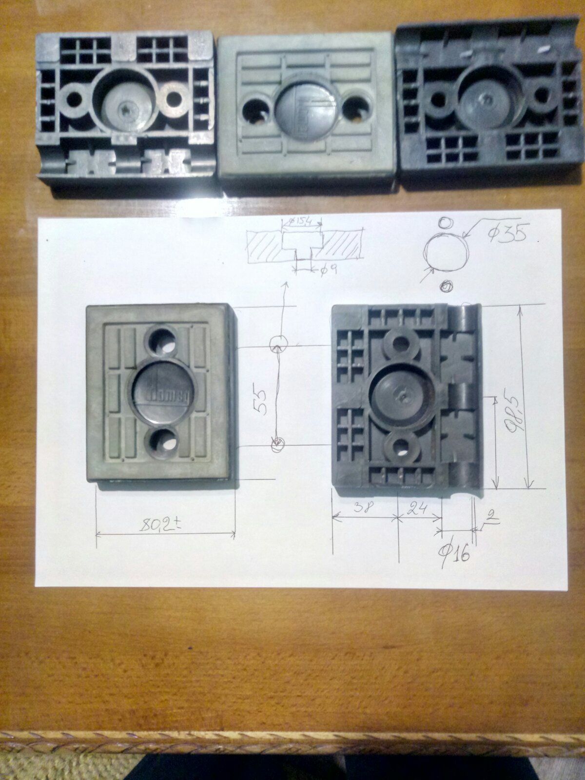 Накладка транспортера кромкооблицювального верстата HOMAG 98x80X18