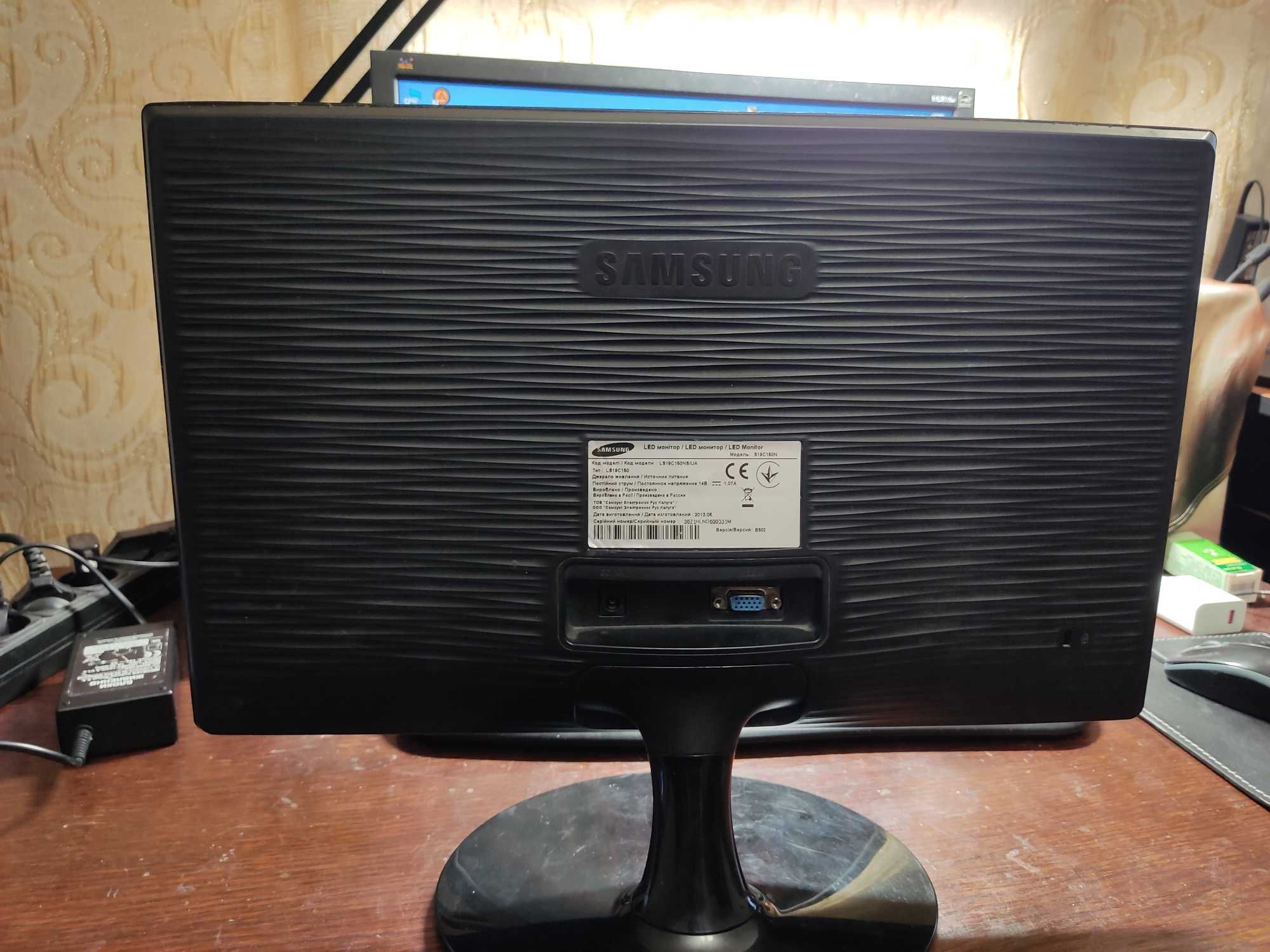 Монитор Samsung S19C150N