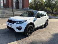 Auto do ślubu, Land Rover Discovery sport, wynajem samochodu, imprezy