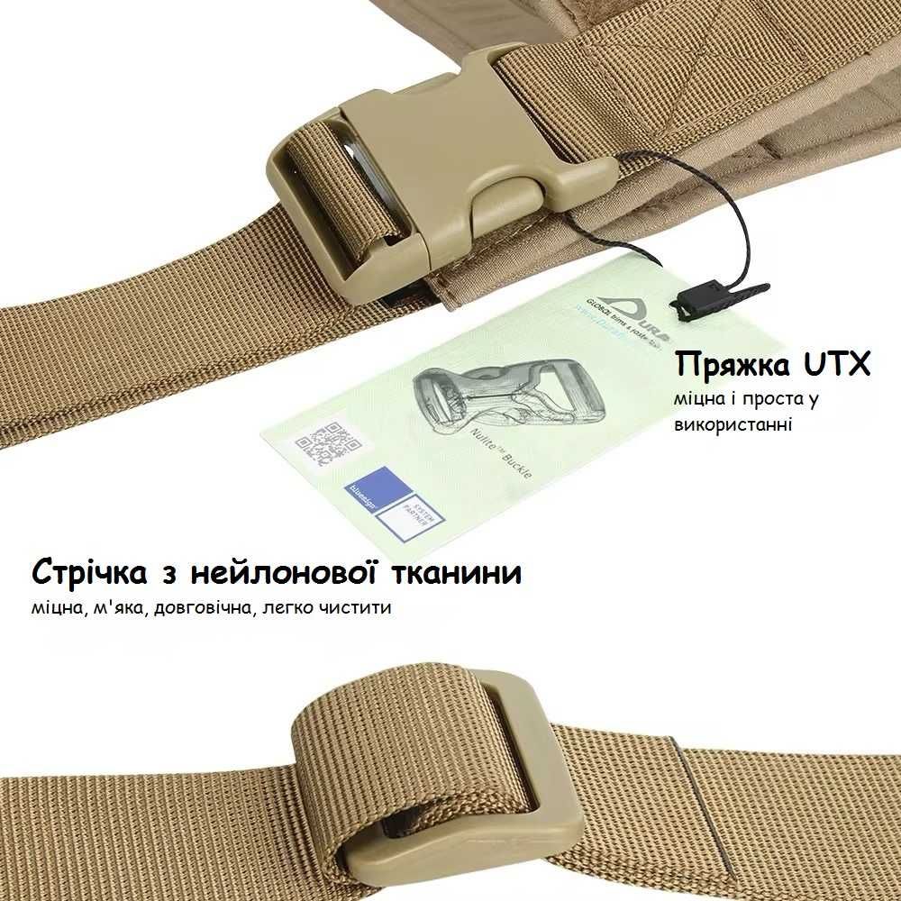 Тактична шлейка для собак, розмір XS-L, чорна/пісочна, міцна