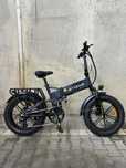 Powystawowy | Rower Elektryczny Engwe Engine PRO 2.0 250W 16Ah 25km/h