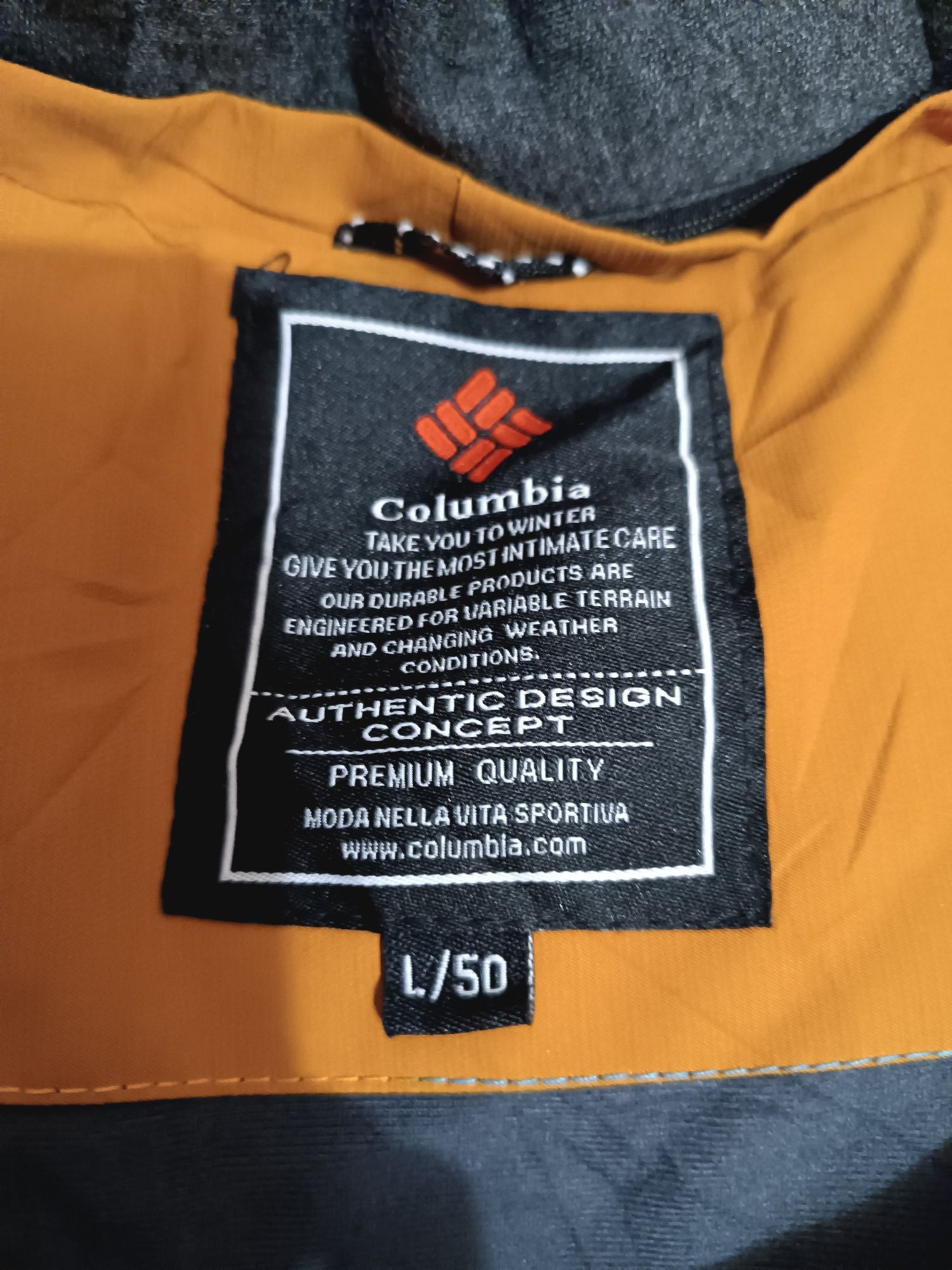 Курточка Columbia pL-50 срочно