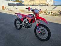 Honda CRF  Special Edition