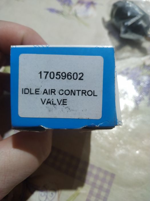 Регулятор холостого хода