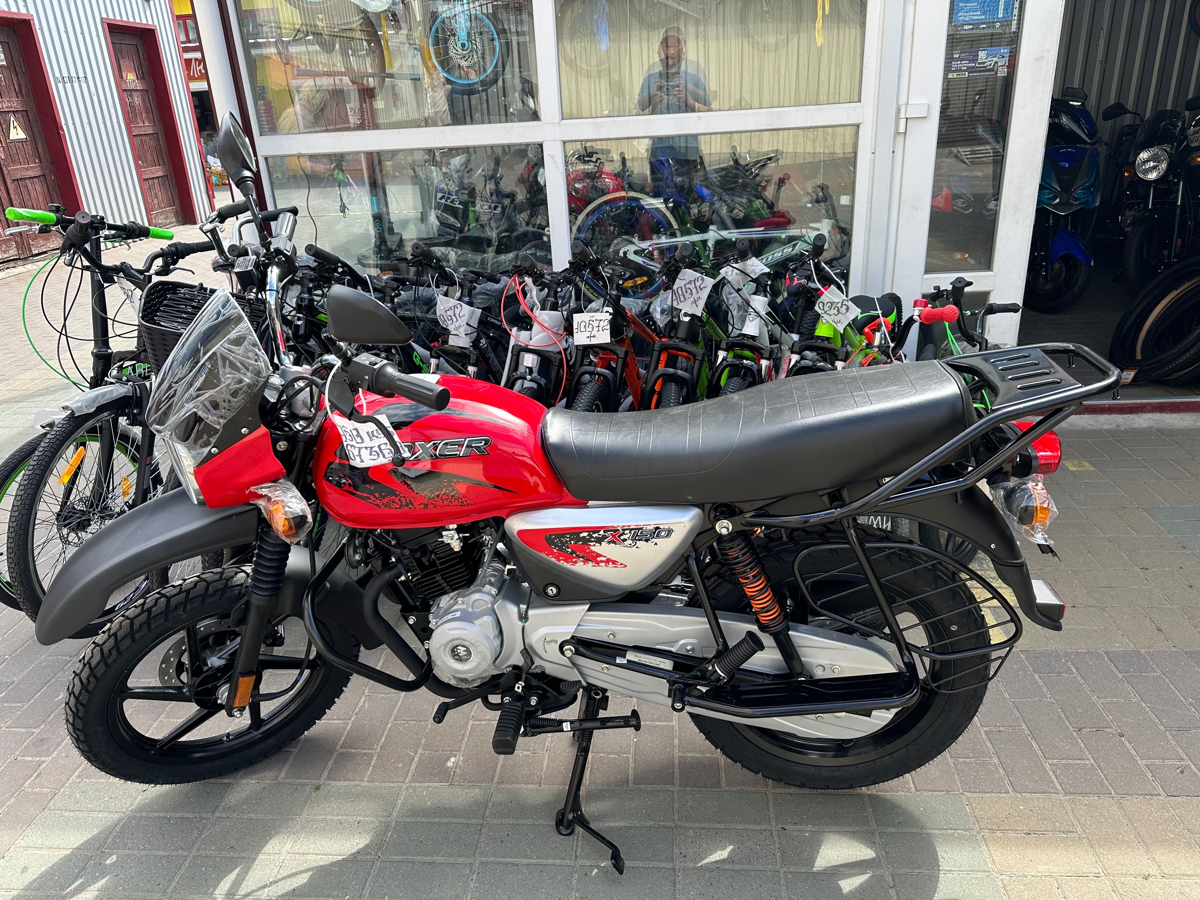 Нові Офіційні мотоцикли “Bajaj Boxer BMX 150 UG Disc” 2 роки гарантія