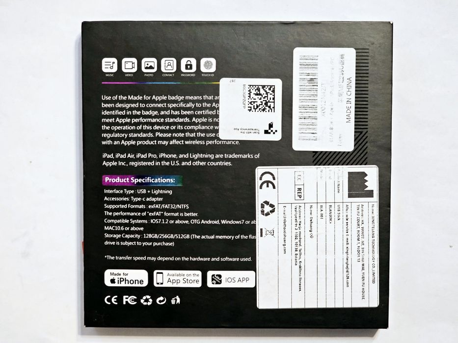 MFI USB-накопичувач BLANBOK+ 128 ГБ для iPhone/iPad/Android/PC