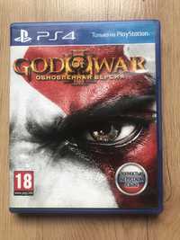 God of War III PS4