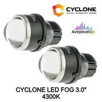 Комплект Bi-LED линз ПТФ Cyclone LED FOG 3.0" 4300k 12мес. (пара)