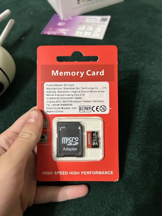 Kamera bezprzewodowa