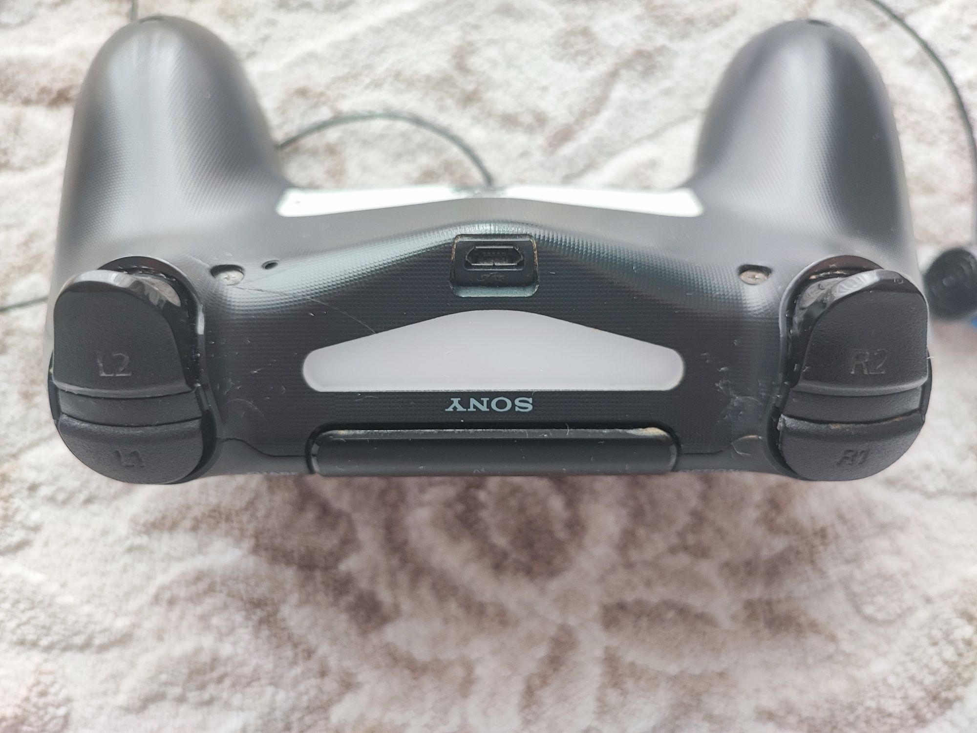 Konsola PlayStation 4