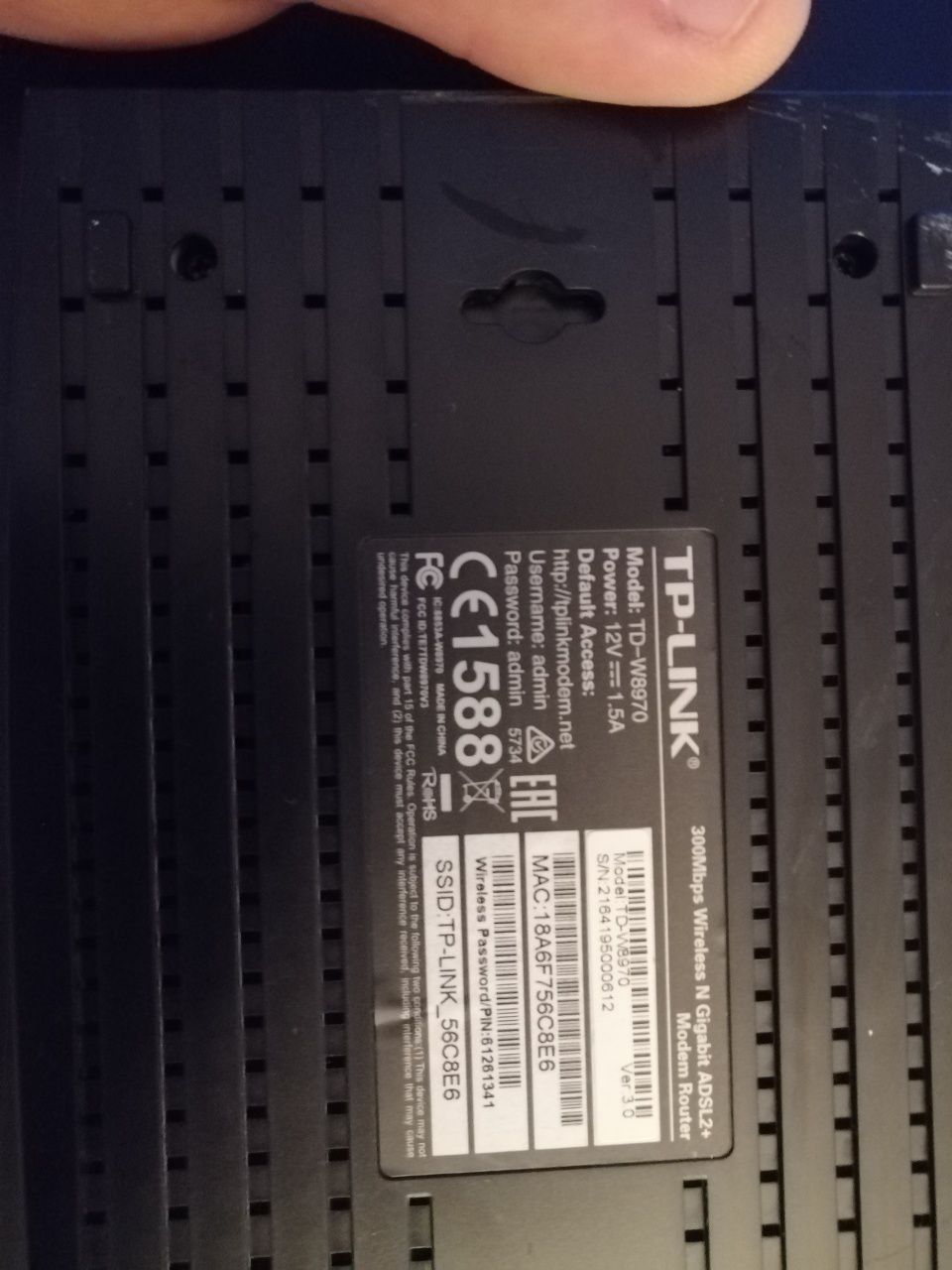 Router TP LINK TD W 8970 PLUS Extender TP LINK  TL-WA 750RA