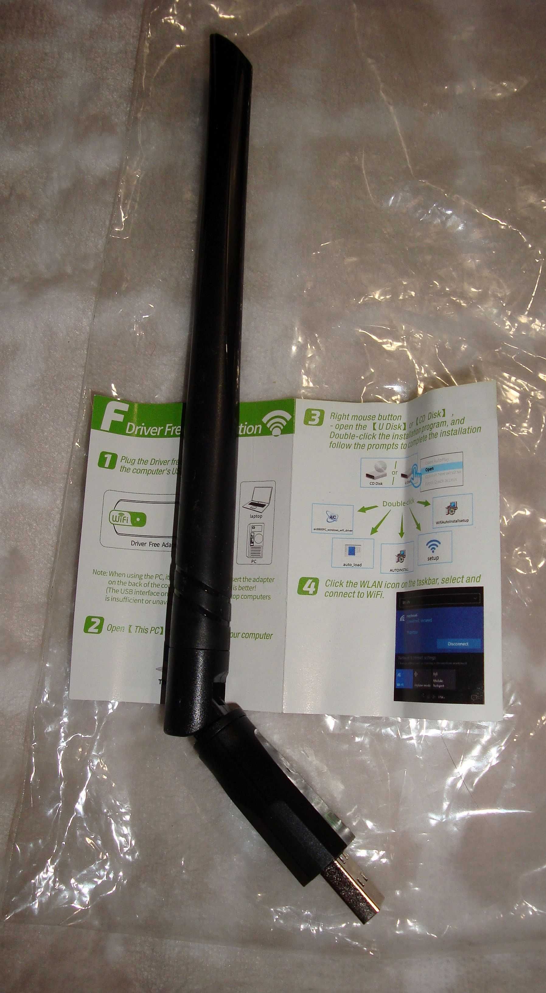 WIFI 6 USB адаптер FENVI AX286 Потужне приймання 2,4 ГГц