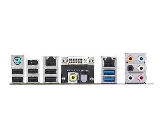 Motherboard ASUS P8B-WS Intel H2 LGA 1155 ATX + backplate I/O