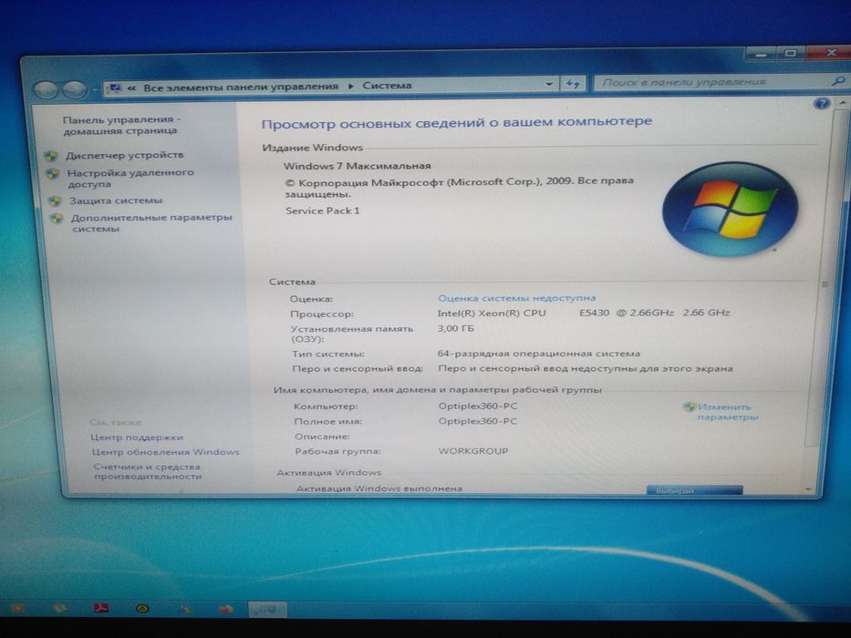 Системный блок Dell Optiplex 360