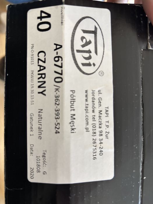 Туфлі шкіряні класичні